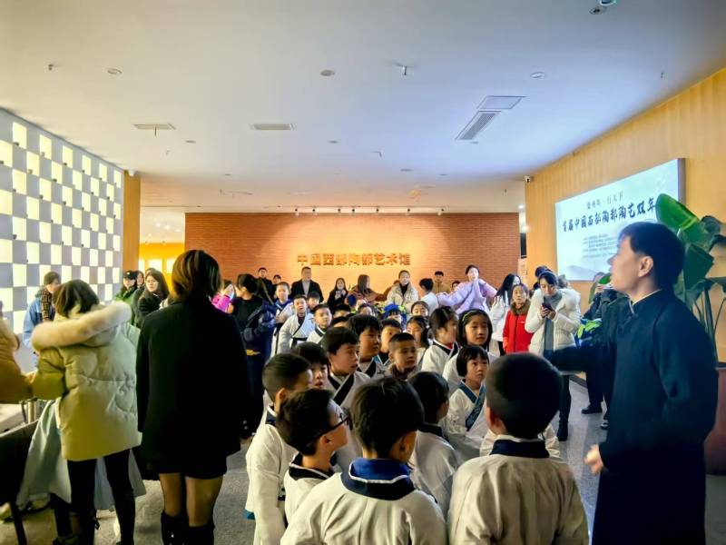 凉山文旅项目策划